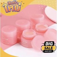 ราคา Laniege Lip Mark ลิปลาเนจ (9933955632)