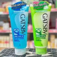ราคา GATSBY Shaving Gel แกสบี้ เจลโกนหนวด 205g โกนง่าย เรียบเนียน (50154273820)