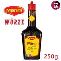 ราคา Maggi Würze Liquid Seasoning 125g-250g เเม็กกี้ ซอสเครื่องเทศปรุงรส EXP.05./2027 ของแท้ นำเข้าจากเยอรมัน (23223727082)