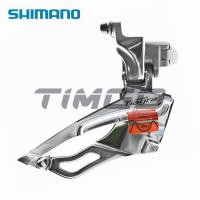 ราคา Shimano Tiagra FD-4603-B แคลมป์ตีนผีจักรยาน 3×10 31.8 มม. 28.6 มม. (19478075863)