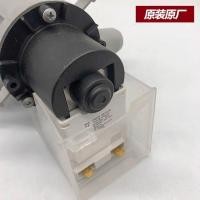 ราคา Genuine LG Washer Drain Pump Valve for WD-N10175 WD-N80010 WD-N80105 BPX2-8 (54312297037)