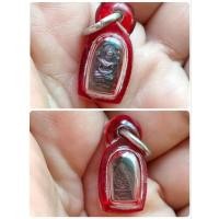 ราคา สุดยอดพระนาคปรก พระปรกจ้อย ลพ.คูณ ปริสุทโธ รุ่นเจริญพร ปี 2557 (22166499459)