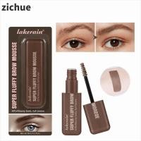 ราคา ZICHUE Volumizing Brow Mousse, กันน้ํา Superfluff Eyebrow Dye Cream, High Color Rendering Long Lasting Effect Brow Mousse Tint Wild Brow (51666997194)