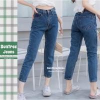 ราคา SuntreeJeans กางเกงยีนส์ผู้หญิง กางเกงยีนส์ทรงบอย บอยสลิม เก็บทรงสวย S-5XL มีBigszie สียีนส์เข้มฟอก (22770346973)