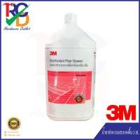 ราคา 3M ผลิตภัณฑ์ทำความสะอาดพื้นฆ่าเชื้อแบคทีเรีย กลิ่นโรแมนติกโรส ขนาด 3.8 ลิตร (4020688536)