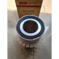 ราคา ตัวกรองเครื่องฟอกอากาศ Mitsubishi Strada L200 ดั้งเดิม (56465648948)