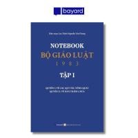 ราคา BOOK NOTEBOOK THE LIANT 1983 (VOLUME 1) (56803094032)
