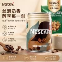 ราคา พร้อมสต็อก จัดส่งที่รวดเร็ว กระป๋องกาแฟฮ่องกง/กลิ่นเจ้ารสคั่วเรียบพร้อมดื่มกาแฟปราศจากน้ําตาล/ชานม 250มล * 24 กระป๋อง/กล่อง212360704 (52163372218)