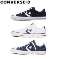 ราคา รองเท้า Converse star player ox รองเท้าผ้าใบลําลองแฟชั่นต่ําสําหรับผู้ชายและผู้หญิง (47566463135)