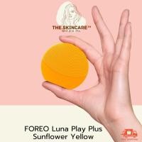 ราคา TheSkincare.TH | FOREO Luna Play Plus เครื่องทำความสะอาดผิวหน้า เปลี่ยนถ่านได้ เหมาะกับทุกสภาพผิว (20107412783)