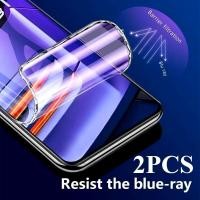 ราคา SAMSUNG 2Pcs Matte Soft Hydrogelฟิล์มสําหรับSamsung Galaxy M36 M17 M07 A17 A07 Anti Spyความเป็นส่วนตัวและHDป้องกันหน้าจอสําหรับSamsung Galaxy F70e F56 F36 F17 F07 Anti Blue Light Softฟิล์ม (5756536474