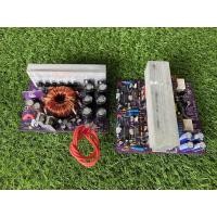 ราคา COMBO ความจุ 12V 1000W X 1000W (50254271584)