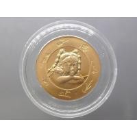 ราคา เหรียญวันเด็ก ประจำปี พ.ศ.2555 (25113249018)