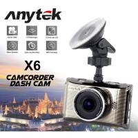 ราคา กล้องติดรถยนต์ Anytek X6 CAR Camera (1357360181)