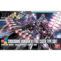 ราคา พร้อมส่ง HG HGBF 1/144 CROSSBONE GUNDAM X1 FULL CLOTH Ver. GBF (22626171107)