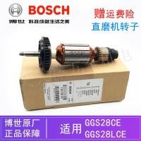 ราคา อะไหล่มอเตอร์เครื่องเจียรตรง Bosch รุ่น GGS28LCE สำหรับเครื่องเจียรมือ (47665481640)