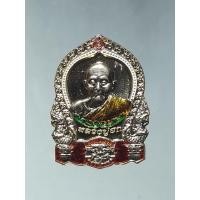 ราคา Antig Lee 1742 เหรียญเสมาลงยา หลวงปู่ฮก วัดราษฏร์เรืองสุข จ.ชลบุรี ปี2561 ตอกโค๊ด และหมายเลข 7520 (54158161768)