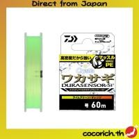 ราคา สาย PE Daiwa Kristia Wakasagi Dura Sensor + Si3 0.15-0.3 นิ้ว (30 ม.)/60 ม. ทนทานและคุณภาพสูงสำหรับตกปลาเหยื่อเล็ก 【ส่งตรงจากญี่ปุ่น】 (41318846947)