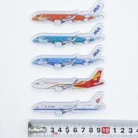 ราคา National Airlines All Japan Airlines Navigation A320-NEO สติ๊กเกอร์ติดตู้เย็นเครื่องบินโดยสารเด็ก DIY สติกเกอร์โมเดลเครื่องบิน (43983145066)