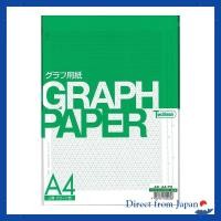 ราคา SAKAE Technical Paper Isometric Graph Paper High-Quality A4 25 Sheets Green A4-A2 (54914844232)