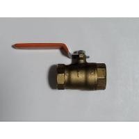 ราคา บอลวาล์วทองเหลือง KITZ-400T (BRASS BALL VALVE) 1นิ้ว เหลือ6ตัว (26133486609)