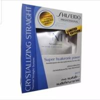 ราคา Shiseidoยืดผม เล็ก ครีมยืดผม น้ำยายืดผม 125 ml สำหรับผมเส้นเล็กและผ่านการทำเคมี​ ครีมยืดผม shiseido (3956188181)