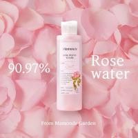 ราคา * พร้อมส่ง* Exp.231222 Mamonde Rose Water Toner /150 ml (6087954078)