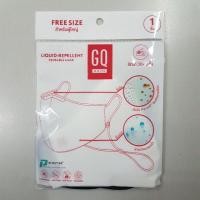 ราคา หน้ากากผ้ากันน้ำ GQ white สีขาว [6 ชิ้น] (3931584904)