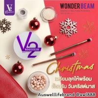ราคา V2แป้งพัฟตลับจริงของแท้เบอร์ 1 2 + รีฟิล(Revolution Wonder Beam Smooth Melting Power SPF25 PA+++) (15286557562)