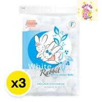 ราคา evergreen cotton balls เอเวอร์กรีน คอตตอนบอล สำลี สำลีก้อน สำลีก้อนกลม 40 ก. x 3 (26081414348)