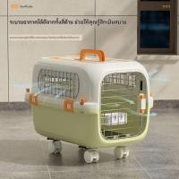 ราคา [พร้อมสต็อก] สุนัขกล่องอากาศใหญ่สัตว์เลี้ยงกล่องฝากขายแมวทุ่มเทแห่งชาติสายการบินมาตรฐานขนาดเล็กขนาดกลาง-ขนาดสุนัขรถแบบพกพาออกกรง (54061992453)