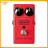 ราคา [CloudsMiles.th] EQ Effects Pedal สําหรับ M102 Dyna Compressor กีตาร์ไฟฟ้า Stompbox Dynamic Compression Unit (50166021535)