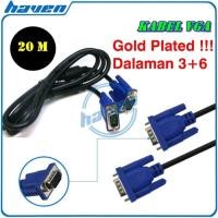 ราคา สาย VGA 20M / 20 เมตร VGA / 20 M VGA (9626993068)