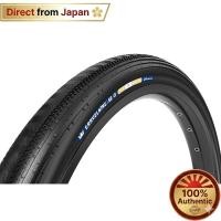 ราคา Panaracer Gravel King SS Plus 700×45C Tubeless Ready Black【Direct from Japan】 (54864837651)