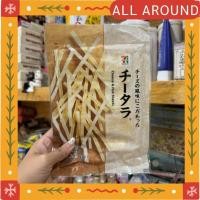 ราคา ‼️ของใหม่จากญี่ปุ่น‼️ทาโร่ชีสห่อใหญ่พิเศษจากนาโตริ ได้คุณค่าจากชีสและเนื้อปลาแบบเต็มๆ อร่อยจนหยุดไม่ได้ (58159106849)