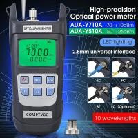 ราคา COMPTYCO AUA-Y710A/Y510A Optical Power Meter เครื่องทดสอบไฟเบอร์ออปติก FTTH Optical Fiber Cable เครื่องมือทดสอบ -70 ~ + 10dBm/-50 ~ + 26dBm OPM (52714365832)