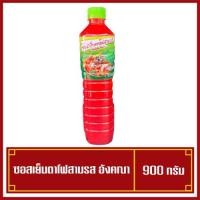 ราคา ซอสเย็นตาโฟอังคณา ซอสเย็นตาโฟสำเร็จรูป ซอสเย็นตาโฟสามรส รสชาติเข้มข้น จัดจ้าน ขนาด 900 กรัม (21918557020)