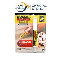 ราคา YTL เจลกำจัดแมลงสาบ เจลฆ่าแมลงสาบ ขนาด 30g ยาฆ่าแมลงสาบ Roach doctor (28222872242)