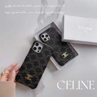 ราคา เคสโทรศัพท์มือถือ แฟชั่นหรูหรา สําหรับ Iphone15 14 13 12 Pro 12Mini 12 Promax 11 Pro Max Xsmax Xs Xr 7 8 Plus (12567480416)