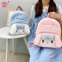 ราคา Kuromi กระเป๋าผ้ากำมะหยี่น่ารัก Cinnamoroll กระเป๋าเป้สะพาย (25632630915)