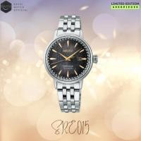 ราคา [ Excel Watch ] นาฬิกาผู้หญิง SEIKO Presage Cocktail Time รุ่น SRE015J1 'Night-time Tokyo' Limited Edition 6,000 Pcs. (29263562970)
