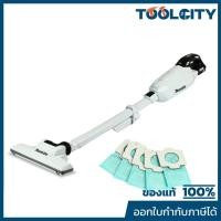 ราคา MAKITA CL002GZ07 เครื่องดูดฝุ่นไร้สาย 40 โวลต์ ถุงผ้าเก็บฝุ่น 500 มล. ไม่รวมแบตเตอรี่-แท่นชาร์จ (มากีต้า) (40164513864)