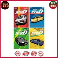 ราคา มังงะ Initial D Omnibus โดย Shuichi Shigeno - TokoNovelBook (54814101029)