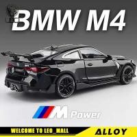 ราคา & LEO 1:32 BMW M4 Metal Diecast Alloy Toy Car Model Trucks For Kids Toys Vehicles Hobbies Collectio (45816106981)