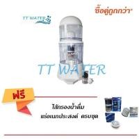 ราคา Unipure เครื่องกรองน้ำแร่อเนกประสงค์ ขนาด 14 ลิตร แถมฟรี ชุด ไส้กรองน้ำแร่อเนกประสงค์ 1 ชุด (1708482032)