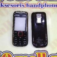 ราคา เคส Nokia 5130****** (45056845893)