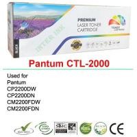 ราคา หมึกพิมพ์ Pantum CP2200DW/ CP2200DN/ CM2200FDW/ CM2200FDN (CTL-2000) Full Color (26322841623)