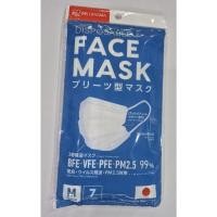 ราคา IRIS OHYAMA Medical Face Mask Size M หน้ากากอนามัยทางการแพทย์ ไอริส โอยามะ (27879986198)