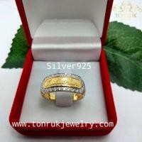 ราคา แหวนนามสกุลเรือนทอง 9K เลือกสีลงยาและหน้าแหวนได้ (27822696907)