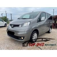 ราคา S款 Nissan NV200 2010 ~ 2015 OEM ไฟตัดหมอก / ไฟสปอร์ต / 3 สาย Lemon LED 2 โทน Fish Eye LED โปรเจคเตอร์ LED (52608622153)